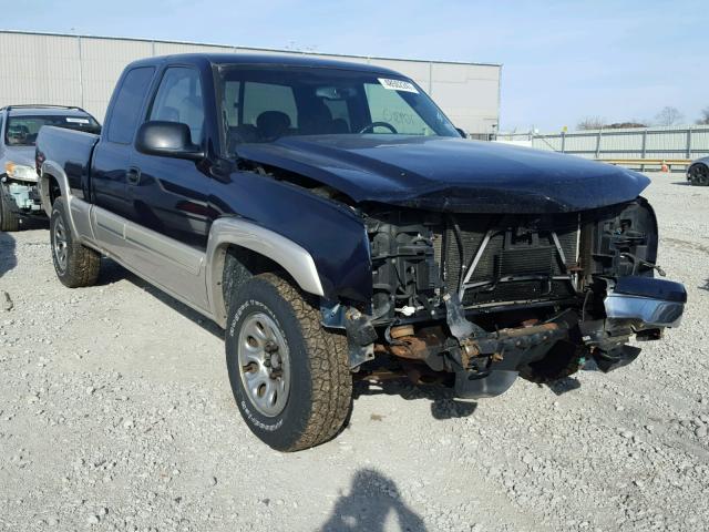 1GCEK19B46Z120673 - 2006 CHEVROLET SILVERADO BLUE photo 1