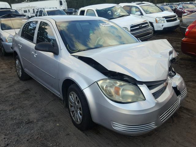 1G1AS58H297222851 - 2009 CHEVROLET COBALT LS SILVER photo 1