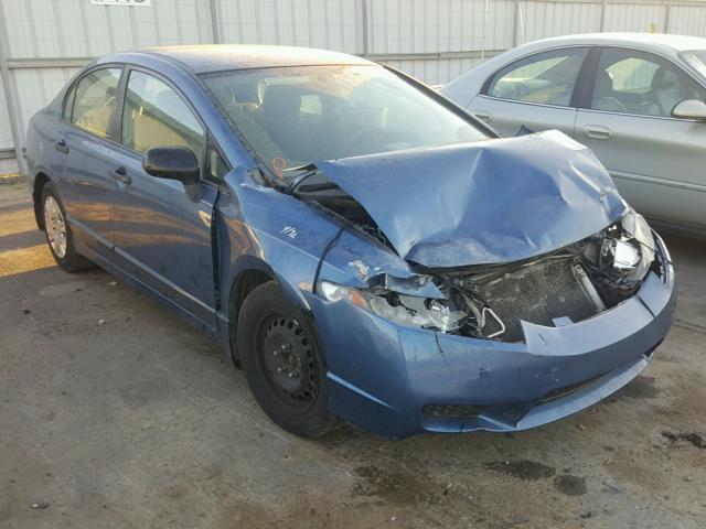 19XFA1F3XBE047481 - 2011 HONDA CIVIC VP BLUE photo 1