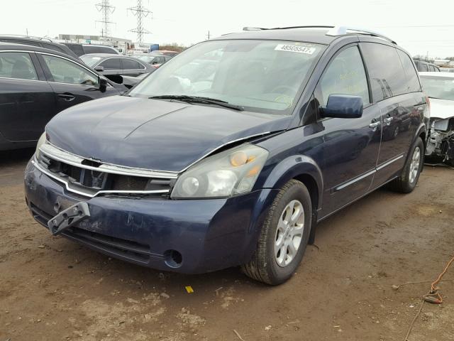 5N1BV28U47N124438 - 2007 NISSAN QUEST S BLUE photo 2