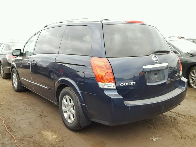 5N1BV28U47N124438 - 2007 NISSAN QUEST S BLUE photo 3