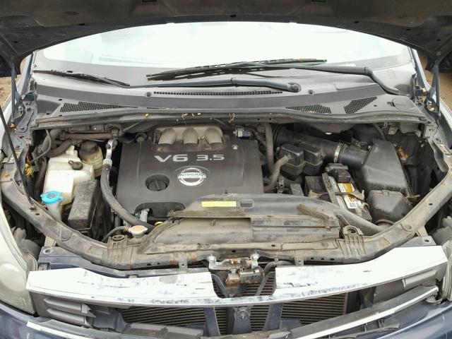 5N1BV28U47N124438 - 2007 NISSAN QUEST S BLUE photo 7