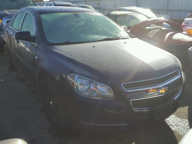 1G1ZG57B684221073 - 2008 CHEVROLET MALIBU LS 蓝色 照片 1