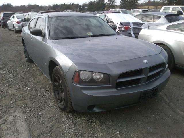 2B3LA43G67H674204 - 2007 DODGE CHARGER SE GRAY photo 1