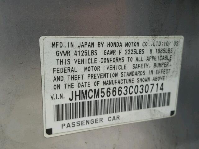 JHMCM56663C030714 - 2003 HONDA ACCORD EX GRAY photo 10