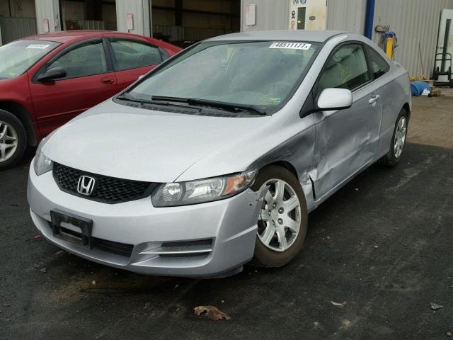 2HGFG1B62AH506182 - 2010 HONDA CIVIC LX GRAY photo 2