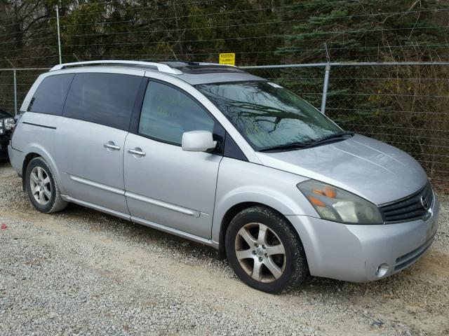 5N1BV28U57N137201 - 2007 NISSAN QUEST S SILVER photo 1