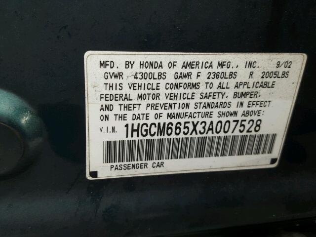 1HGCM665X3A007528 - 2003 HONDA ACCORD EX 绿色 照片 10