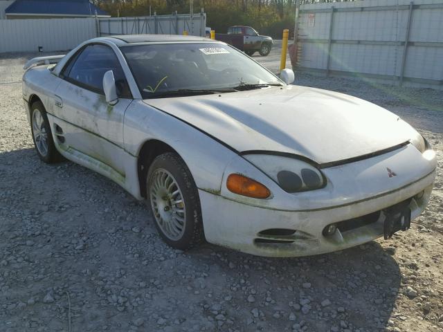 JA3AN74K5SY013596 - 1995 MITSUBISHI 3000 GT VR WHITE photo 1