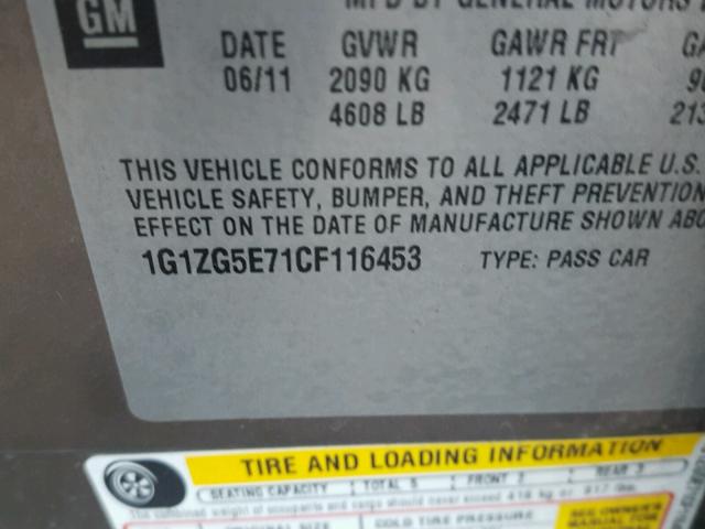 1G1ZG5E71CF116453 - 2012 CHEVROLET MALIBU LTZ 棕色 照片 10