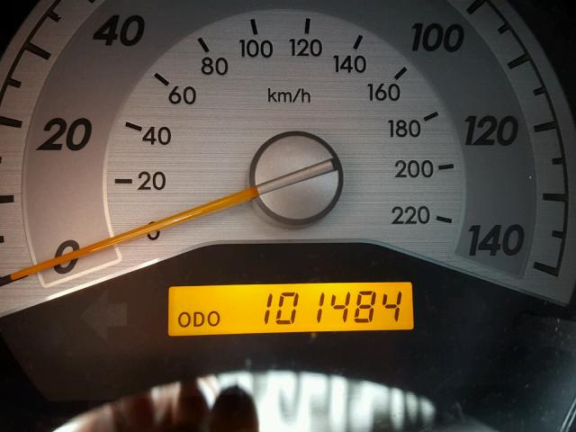 JTKDE177470215184 - 2007 TOYOTA SCION TC 白色 照片 8