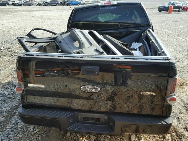 1FTRF122X5NC10335 - 2005 FORD F150 أسود صورة 6