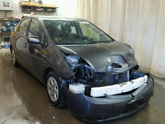 JTDKB20U973256471 - 2007 TOYOTA PRIUS GRAY photo 1