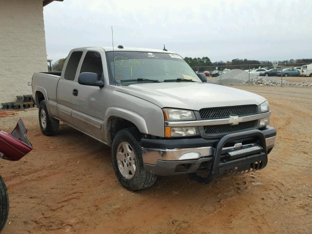 2GCEK19T641257578 - 2004 CHEVROLET SILVERADO TAN photo 1