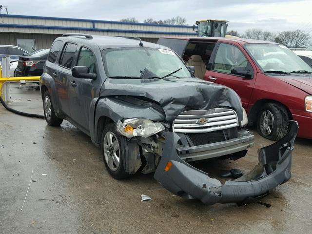 3GNCA13B69S518558 - 2009 CHEVROLET HHR LS GRAY photo 1