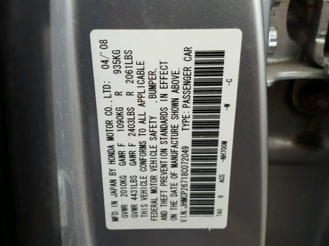 JHMCP26718C072049 - 2008 HONDA ACCORD EX SILVER photo 10