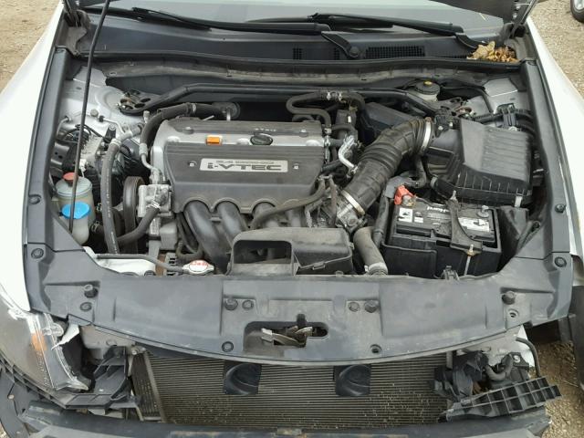 JHMCP26718C072049 - 2008 HONDA ACCORD EX SILVER photo 7