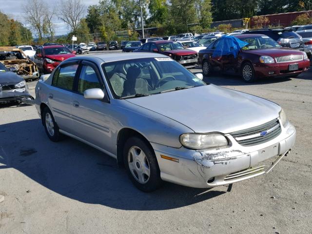 1G1NE52J516167536 - 2001 CHEVROLET MALIBU LS 银色 照片 1