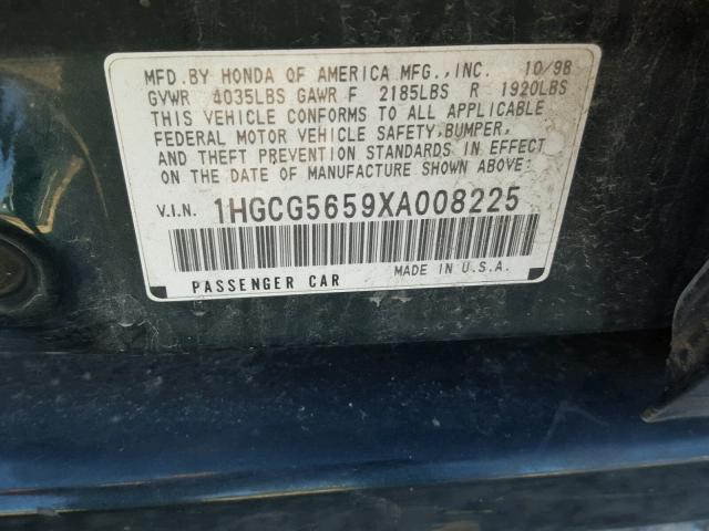 1HGCG5659XA008225 - 1999 HONDA ACCORD EX 绿色 照片 10