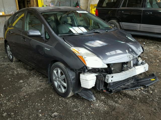 JTDKB20U693526971 - 2009 TOYOTA PRIUS GRAY photo 1