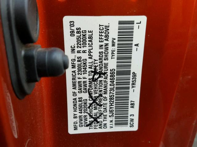 5J6YH28573L046865 - 2003 HONDA ELEMENT EX ORANGE photo 10