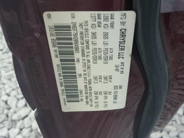 2A8GF78X28R649803 - 2008 CHRYSLER PACIFICA L 栗色 照片 10