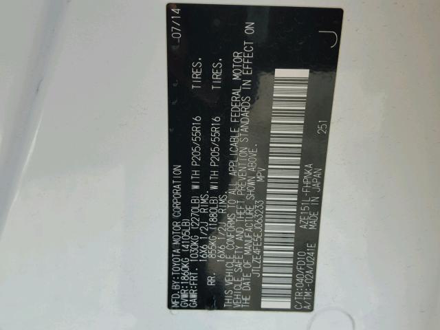 JTLZE4FE5EJ063233 - 2014 TOYOTA SCION XB 白色 照片 10