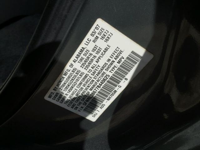 5FNRL38677B440625 - 2007 HONDA ODYSSEY EX GRAY photo 8