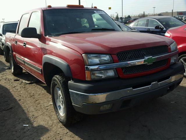 2GCEK13T641397266 - 2004 CHEVROLET SILVERADO RED photo 1