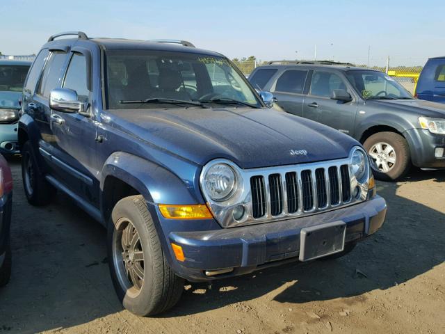 1J8GL58K15W675278 - 2005 JEEP LIBERTY LI BLUE photo 1