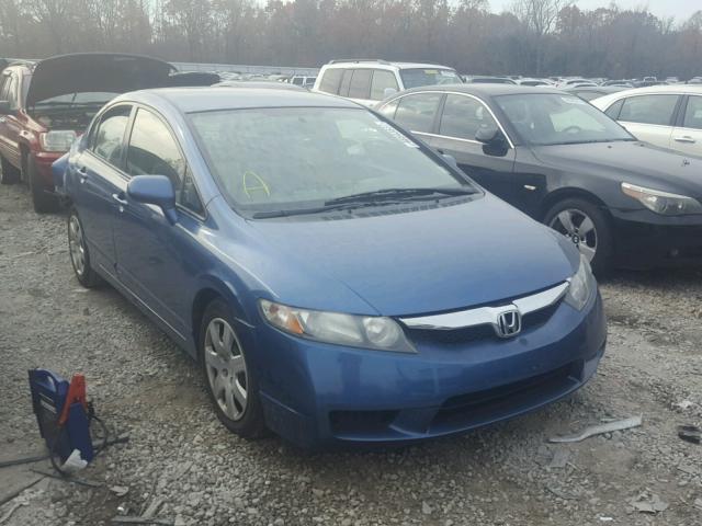 2HGFA1F54AH314653 - 2010 HONDA CIVIC LX BLUE photo 1