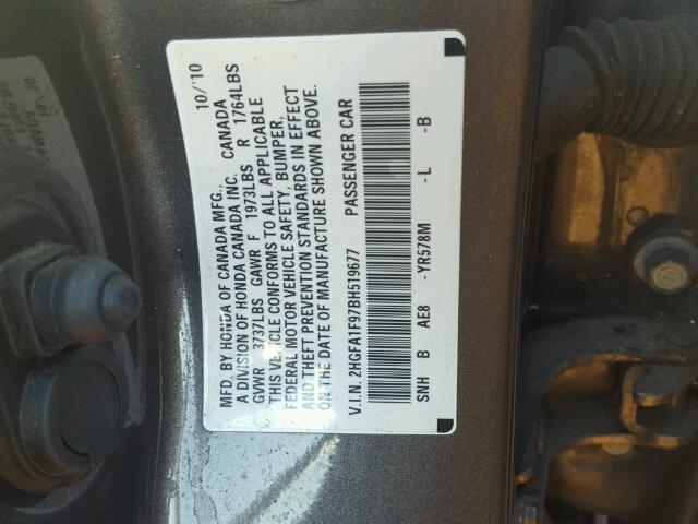 2HGFA1F97BH519677 - 2011 HONDA CIVIC EXL GRAY photo 10