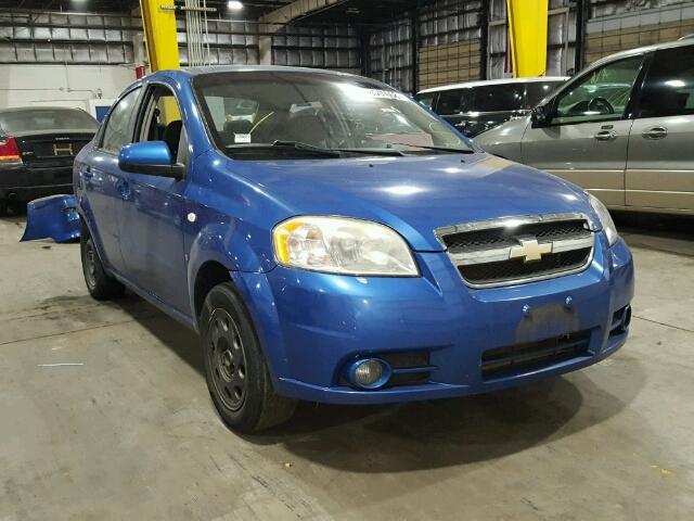 KL1TD56657B074613 - 2007 CHEVROLET AVEO BASE Կապույտ լուսանկար 1