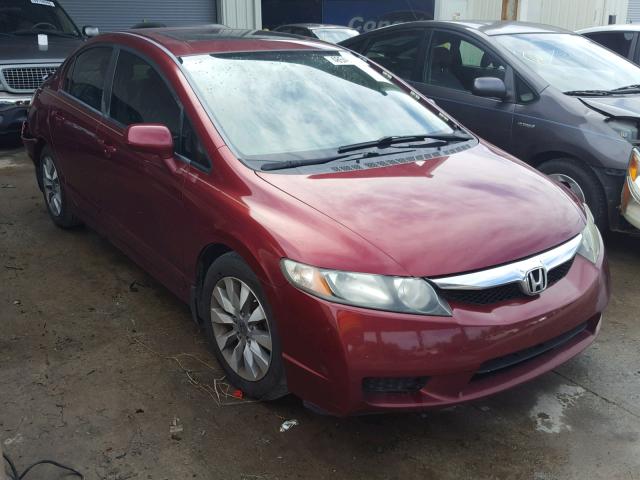 19XFA1F91BE009237 - 2011 HONDA CIVIC EXL 勃艮第红 照片 1