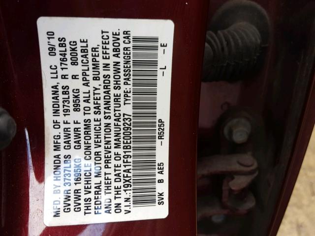 19XFA1F91BE009237 - 2011 HONDA CIVIC EXL 勃艮第红 照片 10