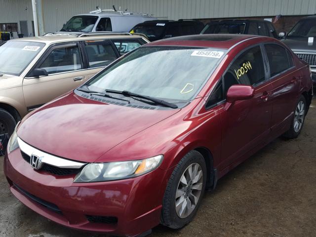 19XFA1F91BE009237 - 2011 HONDA CIVIC EXL 勃艮第红 照片 2