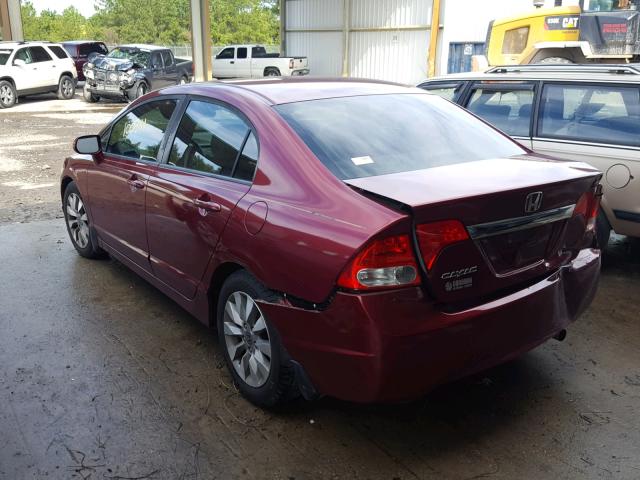 19XFA1F91BE009237 - 2011 HONDA CIVIC EXL 勃艮第红 照片 3