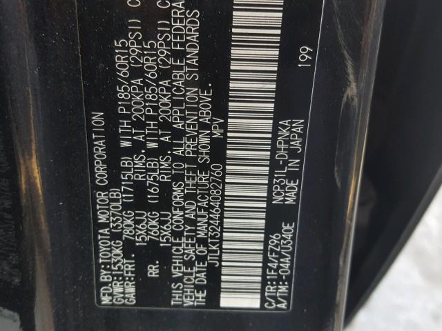 JTLKT324464082760 - 2006 TOYOTA SCION XB Сұр фото 10