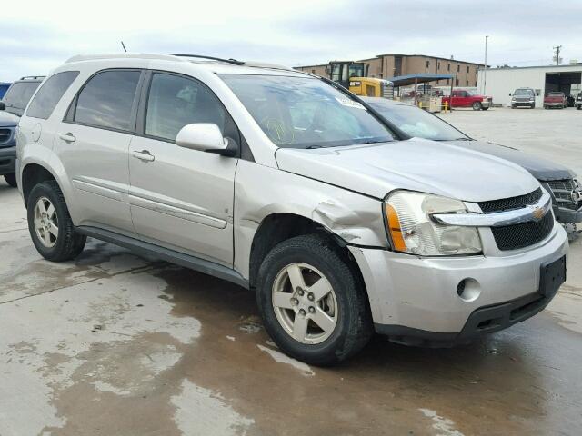 2CNDL33F586026098 - 2008 CHEVROLET EQUINOX LT TAN photo 1