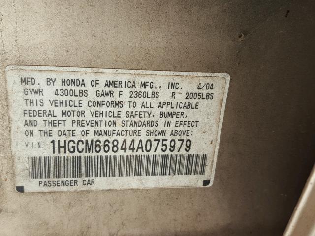 1HGCM66844A075979 - 2004 HONDA ACCORD EX 金色 照片 10