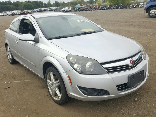 W08AT271485046685 - 2008 SATURN ASTRA XR SILVER photo 1