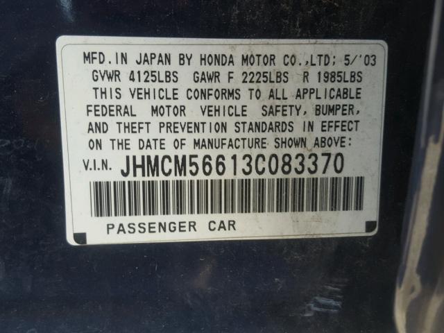 JHMCM56613C083370 - 2003 HONDA ACCORD EX 蓝色 照片 10