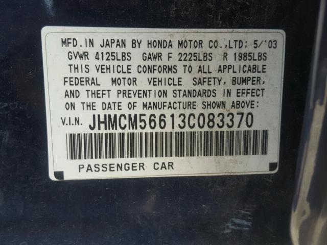 JHMCM56613C083370 - 2003 HONDA ACCORD EX BLUE photo 10