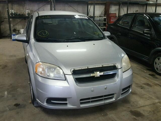 KL1TD56678B010087 - 2008 CHEVROLET AVEO BASE Күміс фото 9