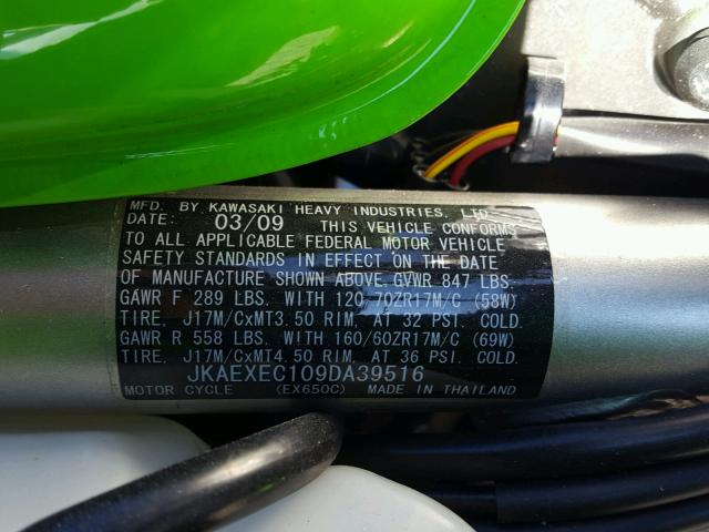 JKAEXEC109DA39516 - 2009 KAWASAKI EX650 C 绿色 照片 10