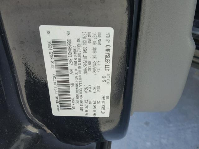 1D8HD38K48F116827 - 2008 DODGE DURANGO SX BLACK photo 10