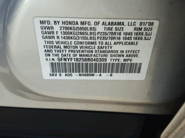 5FNYF18258B040309 - 2008 HONDA PILOT VP SILVER photo 10