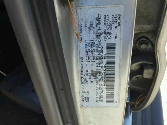 JT3HN86R510330280 - 2001 TOYOTA 4RUNNER SR SILVER photo 10