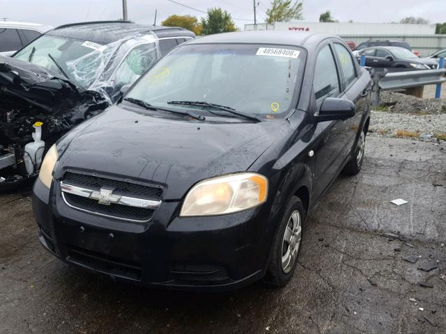 KL1TD56697B133825 - 2007 CHEVROLET AVEO BASE Czarny zdjęcie 2