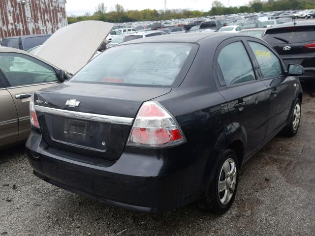 KL1TD56697B133825 - 2007 CHEVROLET AVEO BASE Czarny zdjęcie 4